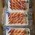 北极贝北极甜虾西麟鱼籽刺身寿司日料店