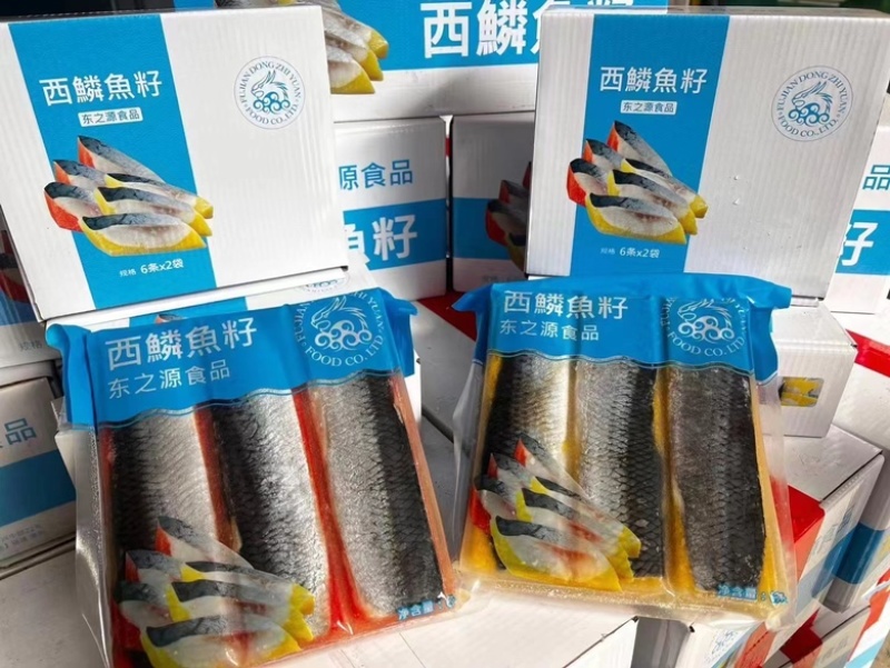 北极贝北极甜虾西麟鱼籽刺身寿司日料店
