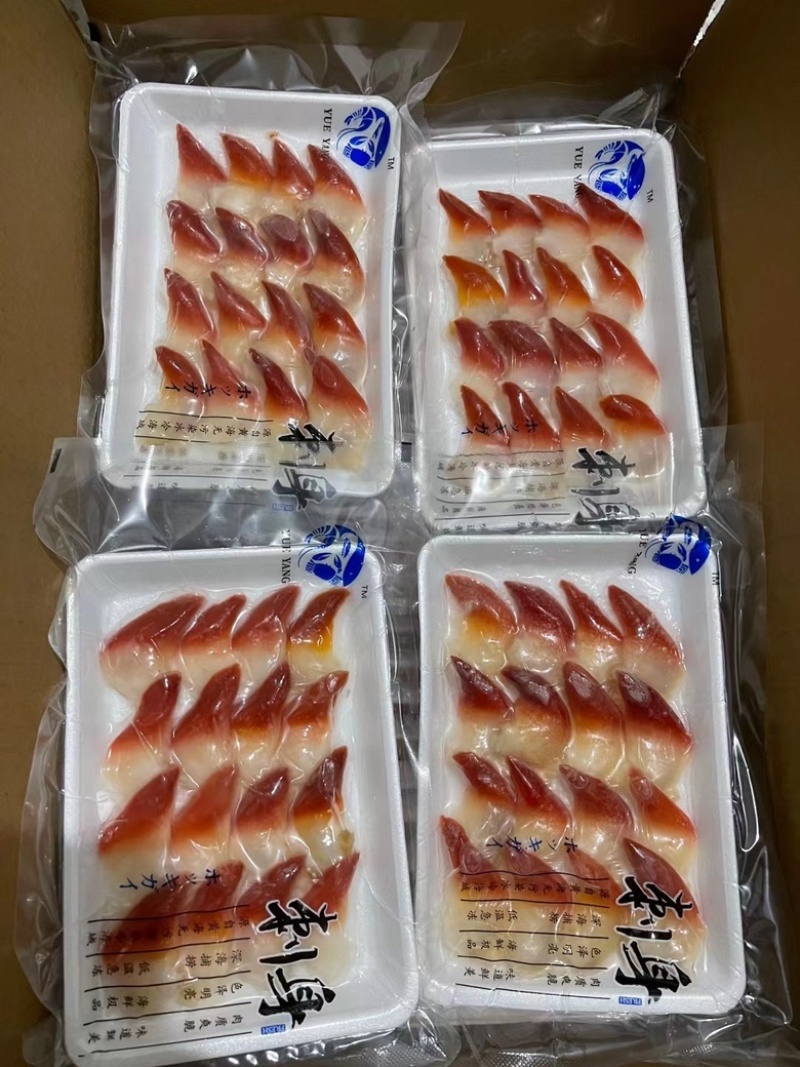 北极贝北极甜虾西麟鱼籽刺身寿司日料店