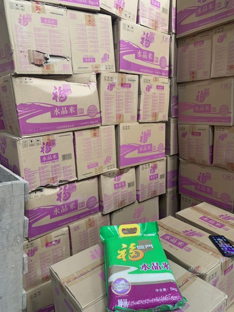 福临门大米10斤装
