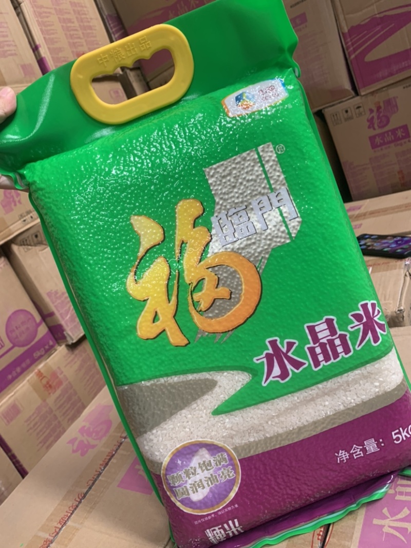 福临门大米10斤装