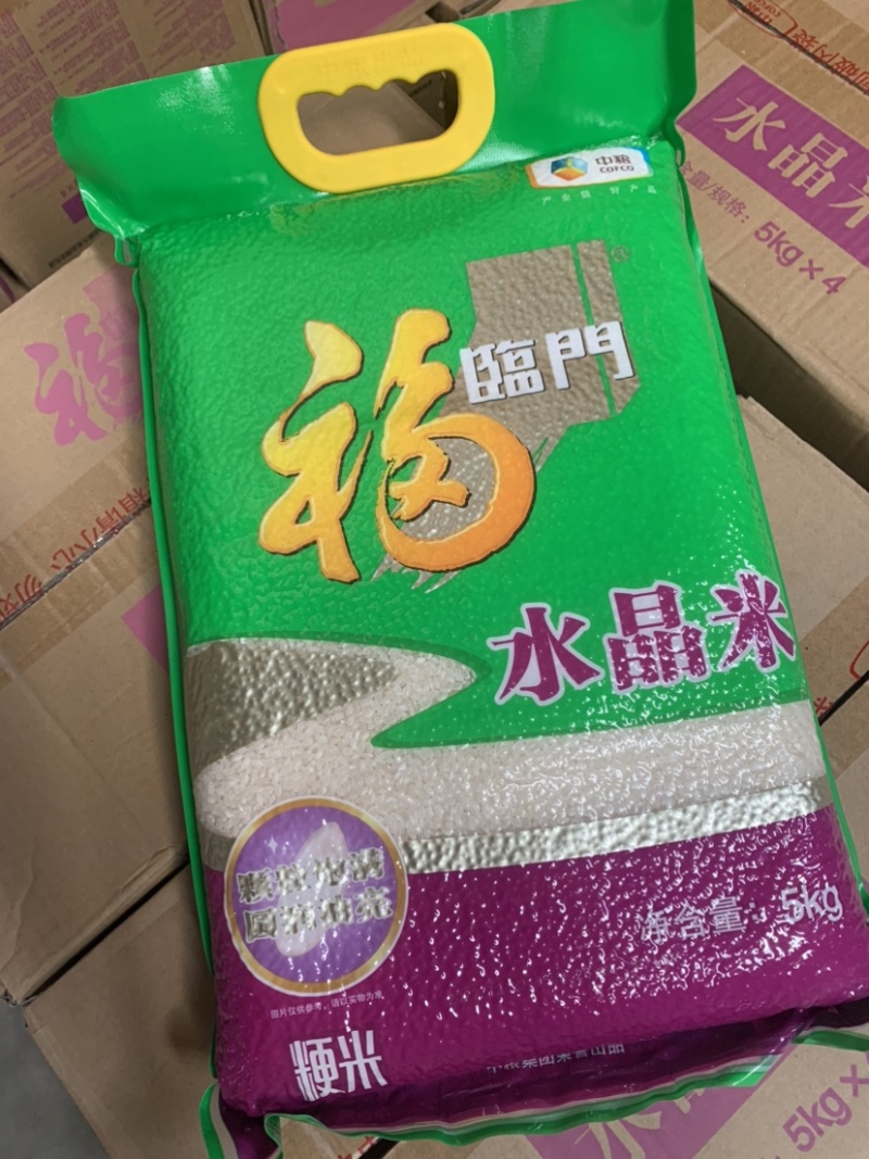 福临门大米10斤装