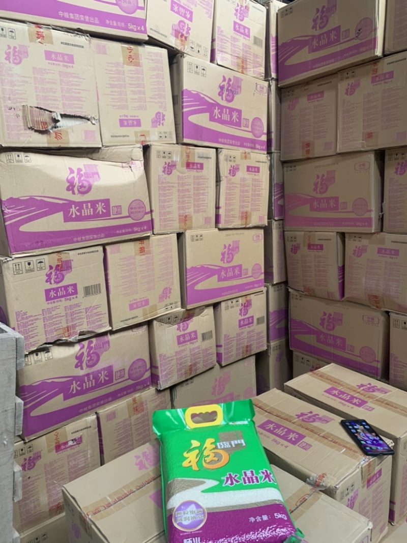 福临门大米10斤装