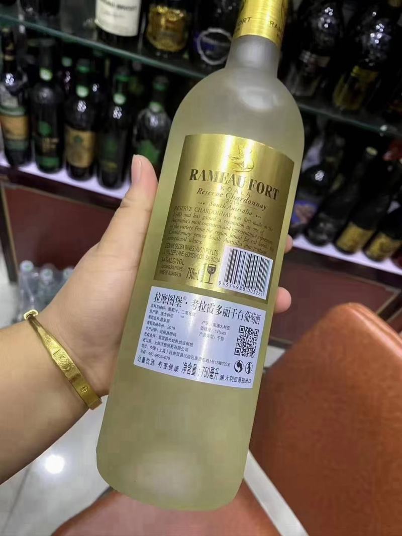 考拉干白葡萄酒