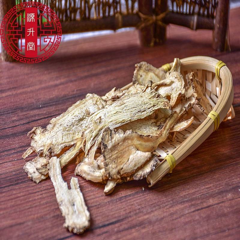 中药材批发当归当归片不熏硫当归大货一件代发量大价优