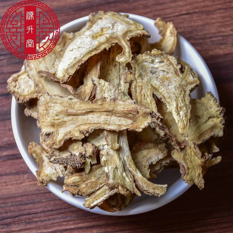 中药材批发当归当归片不熏硫当归大货一件代发量大价优
