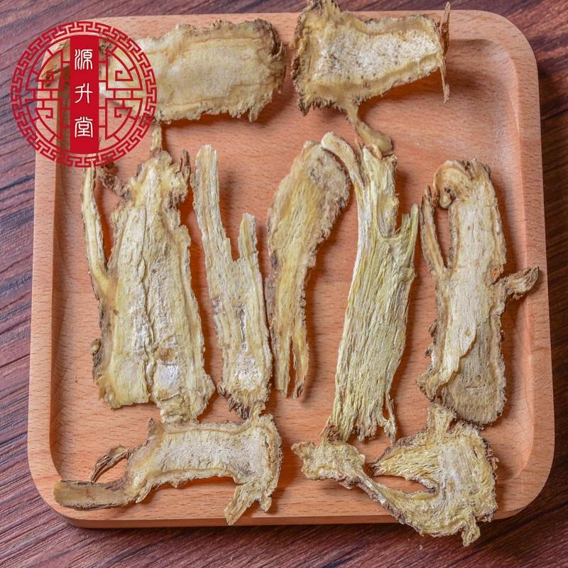 中药材批发当归当归片不熏硫当归大货一件代发量大价优