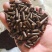 [热卖]微生物发酵颗粒牛羊颗粒饲料黑颗粒厂家发货