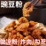 豌豆淀粉，凉粉粉，白凉粉专用厂家发货，货源充足，量大从优