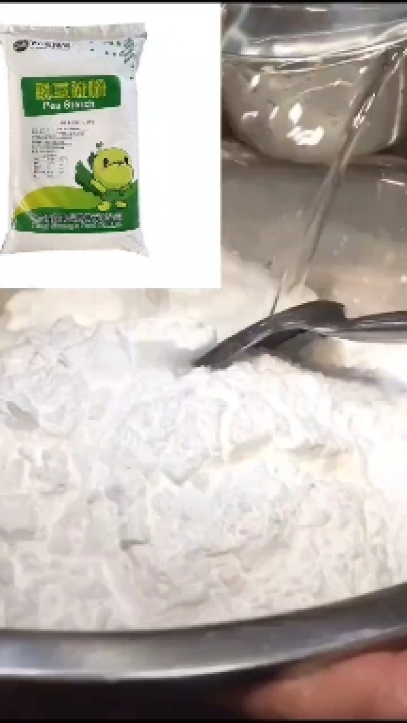 豌豆淀粉，凉粉粉，白凉粉专用厂家发货，货源充足，量大从优