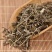 香薷草新货500克薷香草中药材香茹草香需香儒草药包邮多