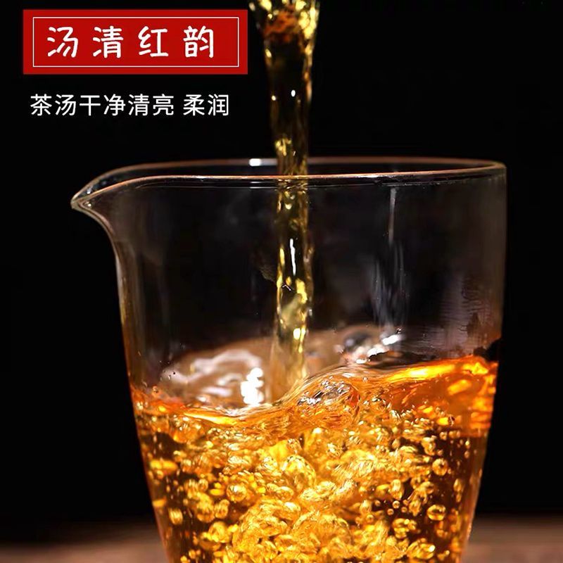 云南古树滇红茶茶叶养胃500g凤庆红茶浓香型新茶