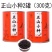 红茶茶叶正山小种300克新茶红茶叶罐装礼包邮