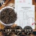 红茶茶叶正山小种300克新茶红茶叶罐装礼包邮