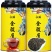 2023新茶级金骏眉红茶茶叶黄芽桂圆香浓香金俊眉礼盒
