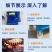 抽粪泵直吸泵养殖场鸡粪鸭粪猪粪农村厕所专用