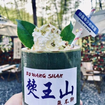 竹筒冰淇淋竹筒批发