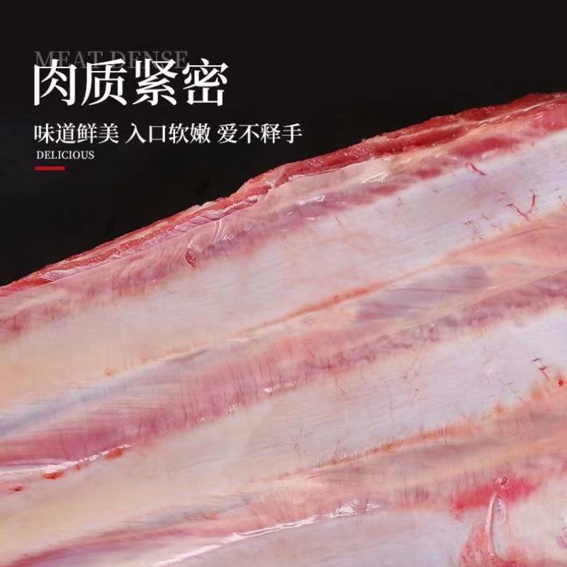 新鲜驴排河北驴肉散养现杀新鲜生驴肉带皮驴排骨驴骨头包