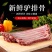 新鲜驴排河北驴肉散养现杀新鲜生驴肉带皮驴排骨驴骨头包