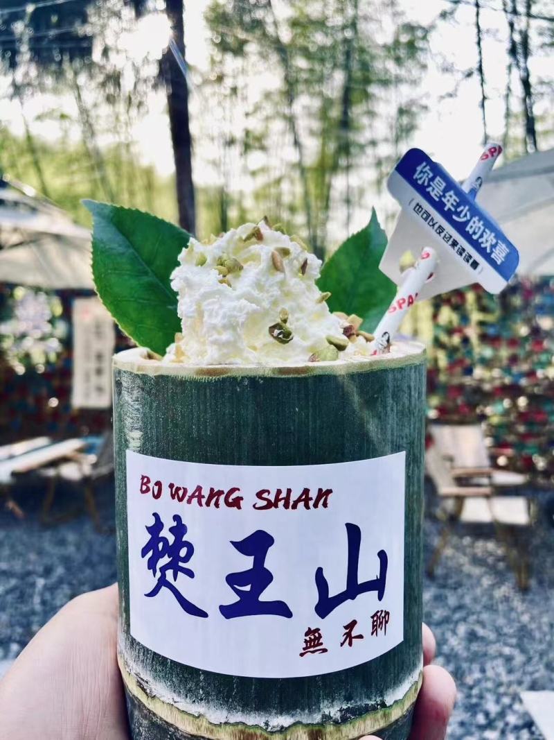 竹筒冰淇淋竹筒批发
