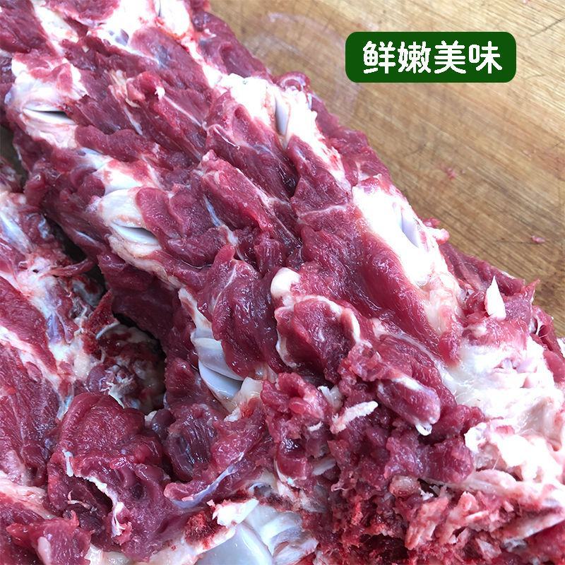 带肉驴架驴肉骨驴架子驴脊骨尾骨颈骨全部带肉五斤装包邮