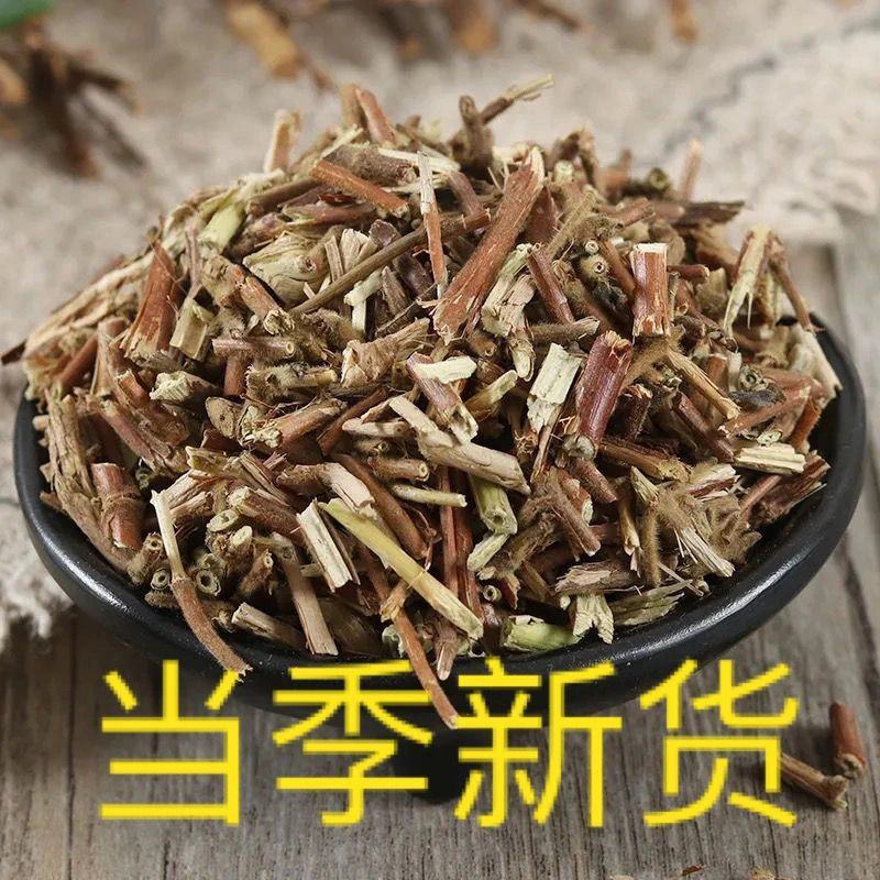 忍冬藤500克50克金银花藤干货中药材新鲜野生二花藤