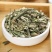 野生穿心莲500g包邮中药材穿心莲茶四方莲苦胆草榄核莲穿