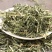野生穿心莲500g包邮中药材穿心莲茶四方莲苦胆草榄核莲穿