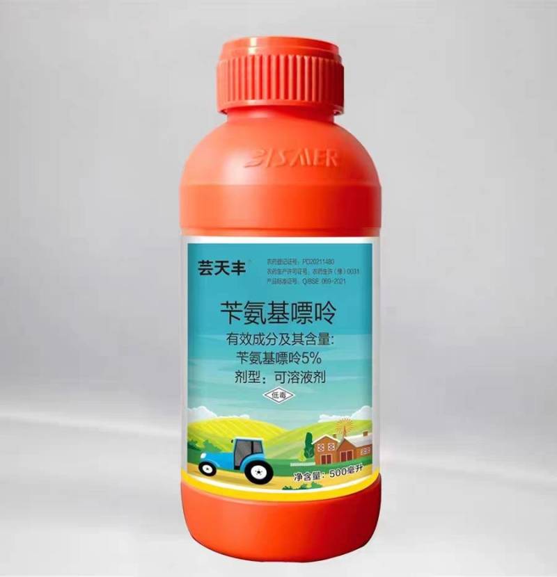 5%苄氨基嘌呤果树促芽分化保花保果细胞分裂素膨大快调节剂