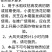 上海悦联80%多菌灵水稻纹枯病小麦赤霉病炭疽病轮纹病农药