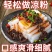 双塔豌豆淀粉白凉粉专用粉酸浆法生产白度好粘度高透明度好