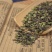 浮萍中草药祥泰药材栈中药材批发零售实物拍摄量多从优欢