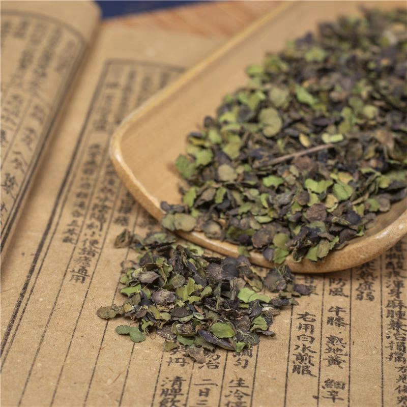 浮萍中草药祥泰药材栈中药材批发零售实物拍摄量多从优欢