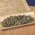 浮萍中草药祥泰药材栈中药材批发零售实物拍摄量多从优欢