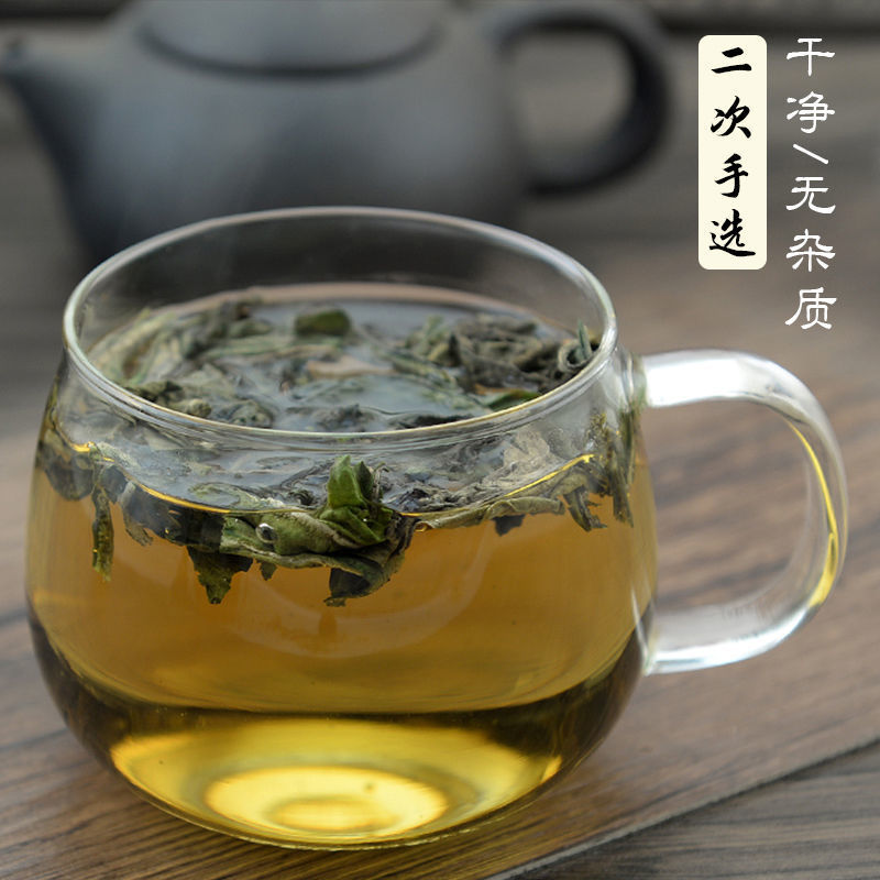 大青叶500克g中药材新鲜晒干大青叶茶野生板蓝根叶子蓝叶