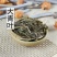 大青叶500克g中药材新鲜晒干大青叶茶野生板蓝根叶子蓝叶
