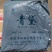 青黛粉中药材青黛粉青蛤粉青代蓝靛花靛沫蓝靛粉1000g