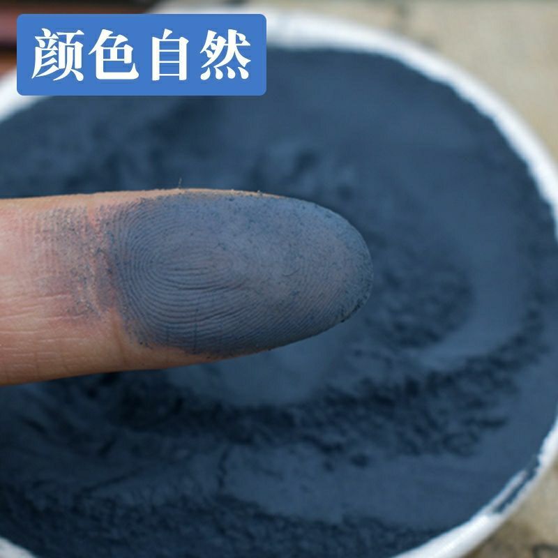 青黛粉中药材青黛粉青蛤粉青代蓝靛花靛沫蓝靛粉1000g