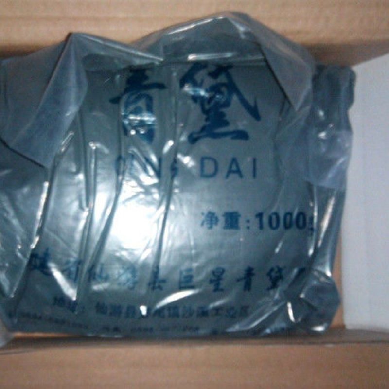 青黛粉中药材青黛粉青蛤粉青代蓝靛花靛沫蓝靛粉1000g