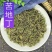 苦地丁中药材野生新货苦地丁非紫花地丁草生晒正品500克包