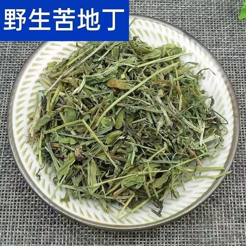 苦地丁中药材野生新货苦地丁非紫花地丁草生晒正品500克包