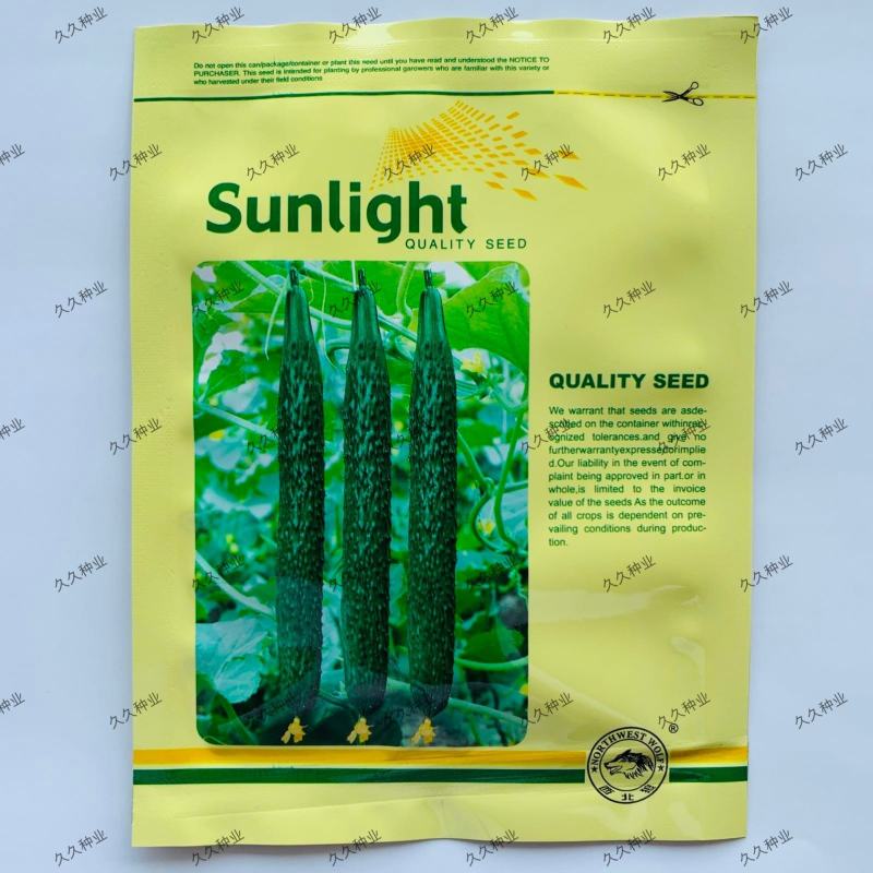 金品露旺黄瓜种子绿皮绿肉节节瓜多刺瘤耐热高产抗病大田播种