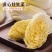 1000粒信研虎娃黄心娃娃菜正品耐高温早熟白菜种籽种子