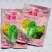 1000粒信研虎娃黄心娃娃菜正品耐高温早熟白菜种籽种子