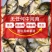 批发缩骨大头鱼苗花鲢鱼鲢鳙鱼苗基地直发全年技术追踪