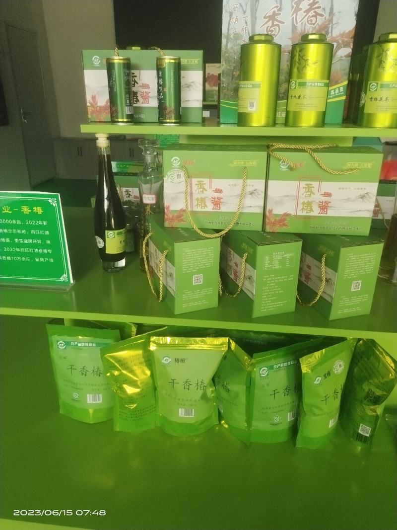 湖北郧西花椒酱，香麻可口纯正无假