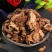 羌活500g克中药材野生新货无硫50g蚕羌川羌竹节羌