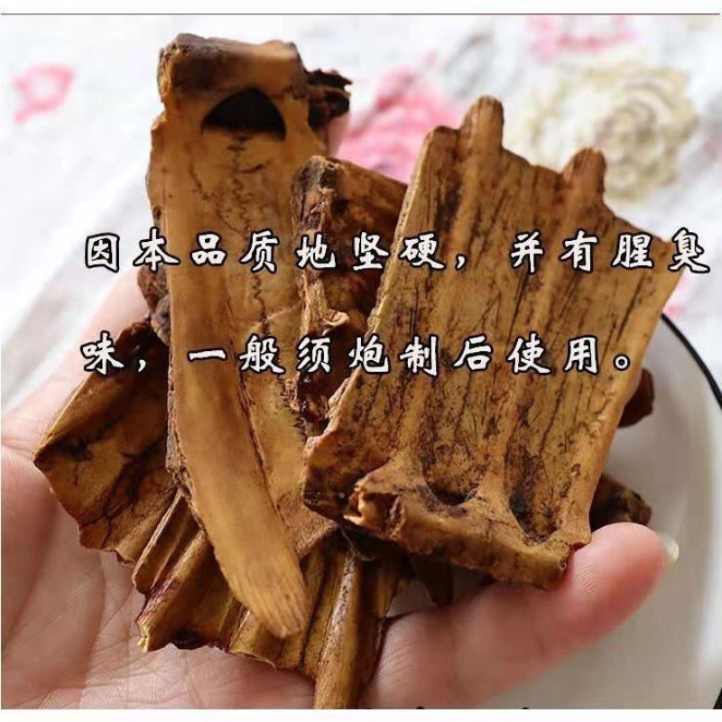 中药材正品炒鳖甲醋炙鳖甲制鳖甲鳖甲壳新货50-500g克