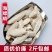 海螵蛸中药材海蛸墨鱼骨海螵蛸块新货包邮