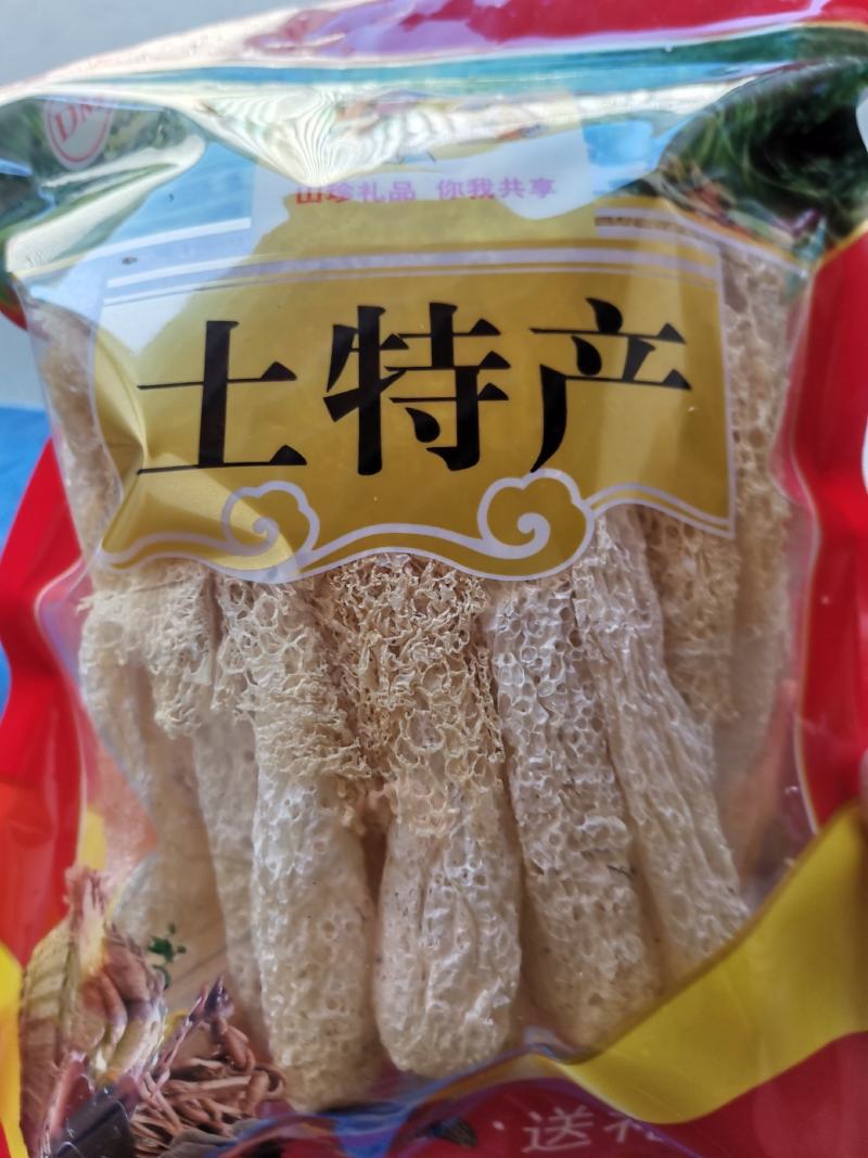 竹荪是食用菌干菇，煲汤佳品，南北干货，火锅食材